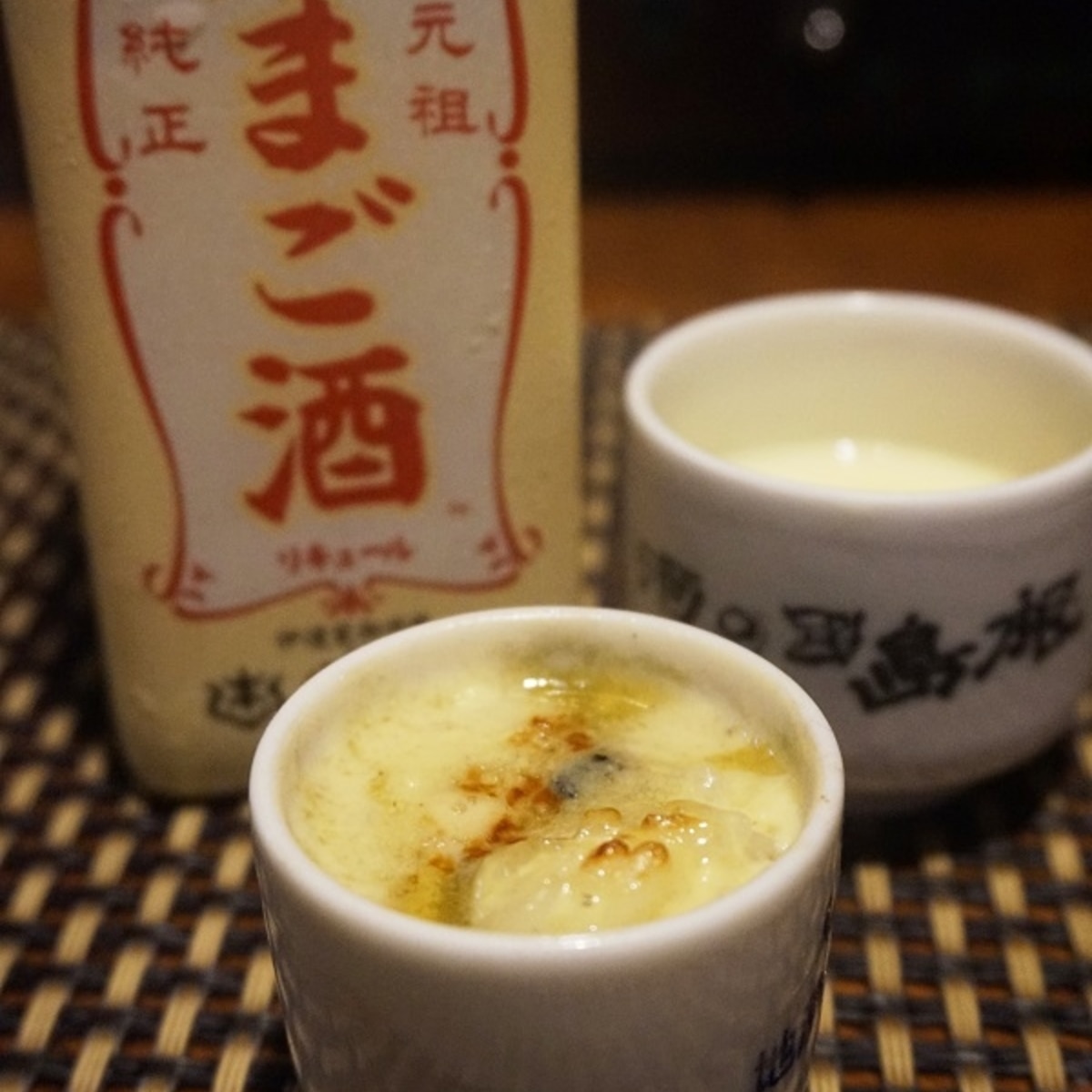 デザートに朝食に ブルーチーズアロスコンレチェ レシピ 作り方 By 酔いどれんぬ 楽天レシピ デザートに朝食に ブルーチーズアロスコンレチェ レシピ 作り方 By 酔いどれんぬ 楽天レシピ